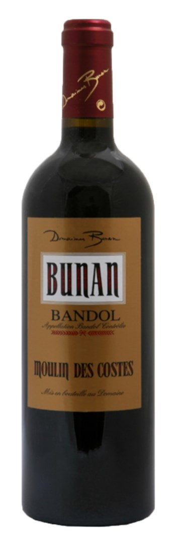 Moulin des Costes 2019