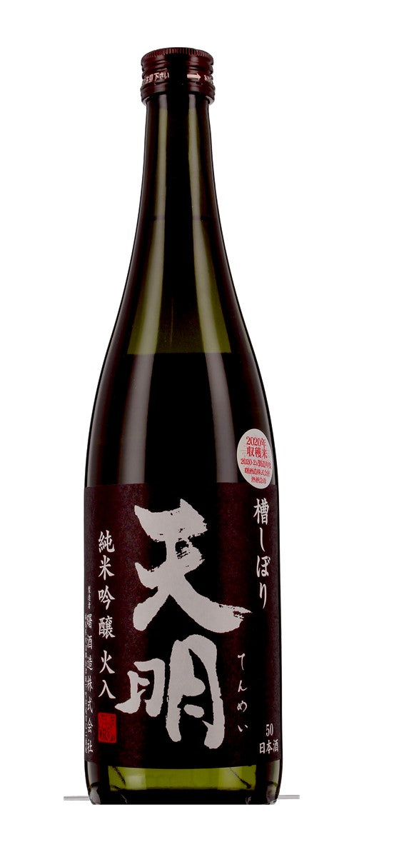 Tenmei Black Label Saké, 30 cl