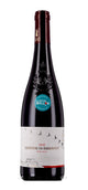 Château de Passavant - Anjou rouge  - AOP Anjou - Rouge - 2020
