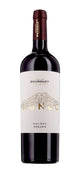 Hunuc Malbec 2021
