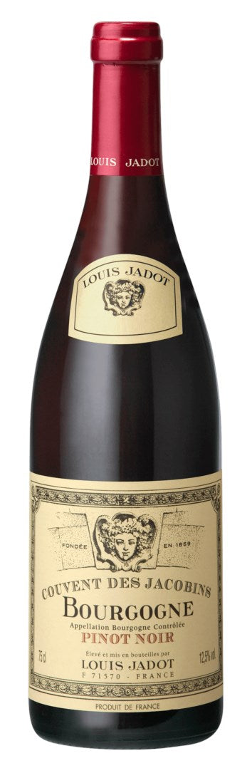 Bourgogne Couvent des Jacobins 2020