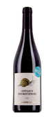 Coteaux Bourguignons