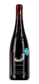 Domaine de la Gonorderie