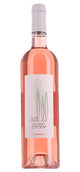 Les jardins d'Edem rosé