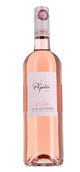 Les Pépites