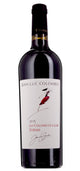 Les Collines de Laure Rouge