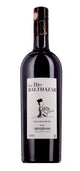 Le Bio Balthazar