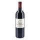 Clos Floridene