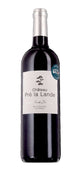 Château Pré la Lande - Cuvée des Fontenelles - AOP Sainte-Foy Bordeaux - Rouge - 2019