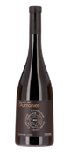 Cuvée Louis 2020