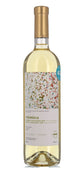 Domaine Vismino - Khikhvi blanc 2021 - AOP Artana - Blanc - 2021