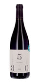 Domaine Peter Sichel - ALTURA - IGP Pays de Cucugnan - Rouge - 2022