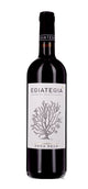 Egiategia - Egiategia - Vino de Espana - Rouge - Vino de Espana - Rouge