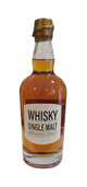 Distillerie Camut - Whisky Single Malt - 2018