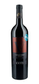 Vini Coppi - Vinaccero aleatico  - IGP Puglia - Rouge - 2018