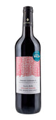 Domaine Sarrabelle - Sarro-Bello - AOP Gaillac - Rouge - 2022