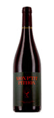 Domaine Olivier Pithon - Mon P'tit Pithon Rouge - IGP Côtes Catalanes - Rouge - 2023