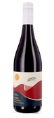 Domaine Corvezzo - Strade Bianche Rosso - IGT Puglia - Rouge - 2024