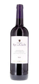 Château Roc de Calon - Château Roc de Calon  - AOP Montagne-Saint-Emilion - Rouge - 2022