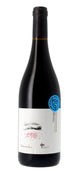 Domaine des Pierrettes - Chemin de Loire - Maison Rouge - AOP Touraine - Rouge - 2022