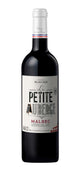 Maison Marlère - La Petit Auberge - IGP Côtes du Lot  - Rouge - 2024