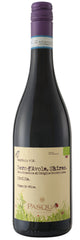 Pasqua - Nero D'avola Shiraz  - IGP Sicilia - Rouge - 2024