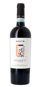 Domaine Musita - Syrah - DOC Sicilia - Rouge - 2023
