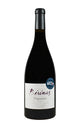 Domaine Bérénas - Impatiens 2007