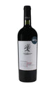 Feudi di San Marzano - I Tratturi Rosso Salento 2013