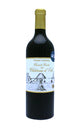 Chateau d'Eck - Grande Cuvée 2009 