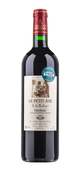 Château Vieux Mouleyre - Petit Âne 2012