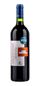 Château Bel Air La Royère - Gourmandise 2014