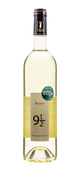 Domaine des Trottières - Anjou 9 1/2