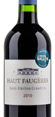 Château Faugères - Haut Faugères 2010