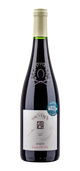 Domaine Sauveroy - Ose Iris 2015