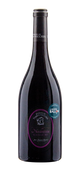 Domaine Terra Vecchia - Cuvée Cépage 2015
