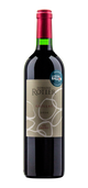 Domaine Rotier - Les Gravels 2014