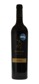 Marianne Wine Estate - Pinotage 2008