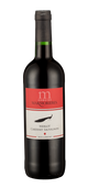 Château Les Marmorières - Les Paons 2015