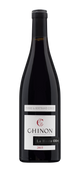 Domaine Pierre et Bertrand Couly - La Haute Olive 2015