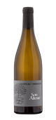 Château De Mérande - Son Altesse 2015