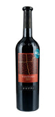 Vini Coppi - Vanitoso Primitivo 2009
