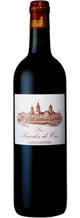 Château Cos d'Estournel - Les Pagodes de Cos 2011