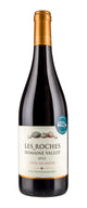Domaine Vallot - Les Roches du Domaine Vallot 2015