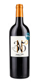 Jacques Frelin - Cuvée N° 35 2016