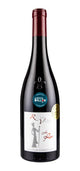 Domaine de Rocheville - Le Roi 2011