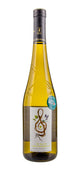 Domaine Poiron Dabin - Clé du Sol de Chantegrolle 2017