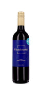WhataboutMe? Malbec 2021