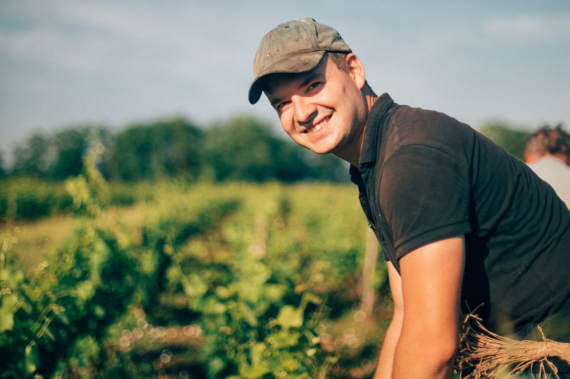 Domaine Guérin